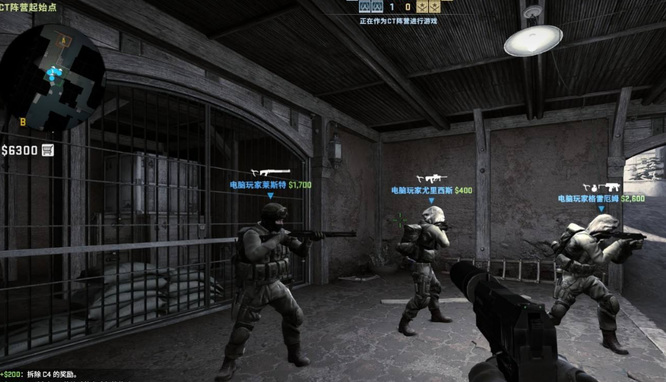 cs2怎么换usp cs2初始武器如何换成usp cs2初始武器更换