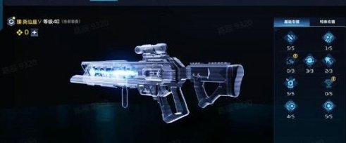 《星球重启》武器枪械怎么选择 武器枪械选择排行推荐