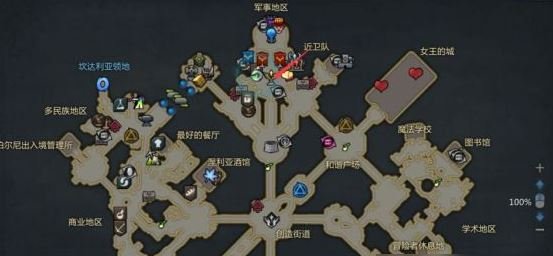 命运方舟共鸣气息怎么获得 共鸣气息作用介绍