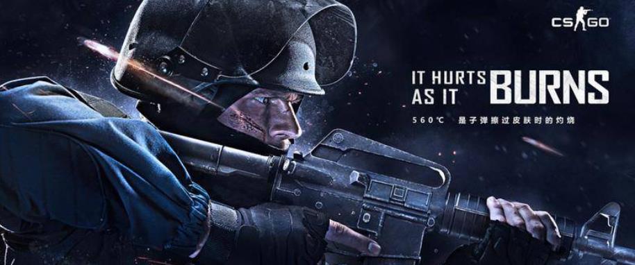 cs2皮肤没了是怎么回事 cs2枪皮不见了怎么办