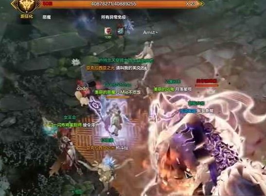 命运方舟共存的库奥 库奥打法介绍