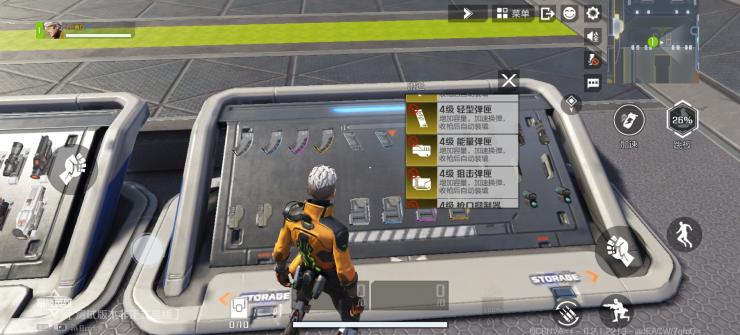 高能英雄新手必看局内道具功能详解 高能英雄道具大全介绍