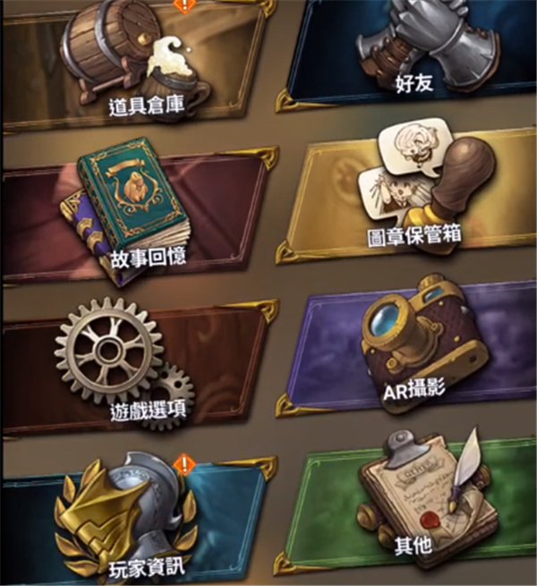 七人传奇光与暗之交战怎么刷初始 开服刷初始教程步骤