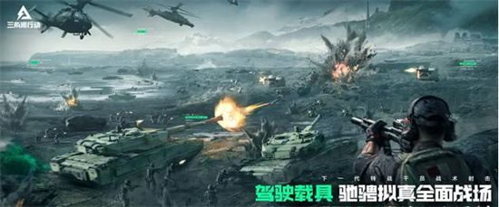 《三角洲行动》缪萨怎么样-《三角洲行动》泰瑞缪萨强度分析