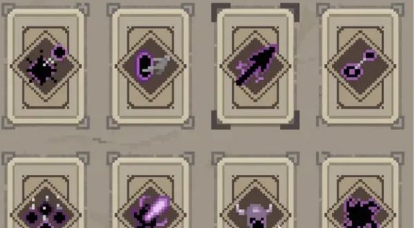 传说法师符文套装 符文套装大全