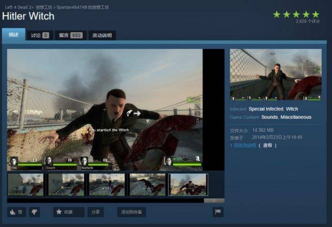 求生之路2哪些mod好 好用mod推荐