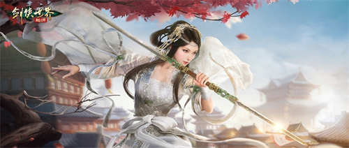 《剑侠世界起源》伙伴推荐-实用伙伴一览