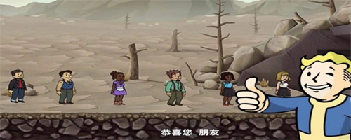 《辐射避难所》巧手先生有什么用-巧手先生作用介绍