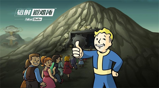 《辐射避难所》前期攻略-《辐射避难所》入门指南