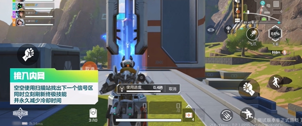 高能英雄空空技能介绍 高能英雄空空技能详解