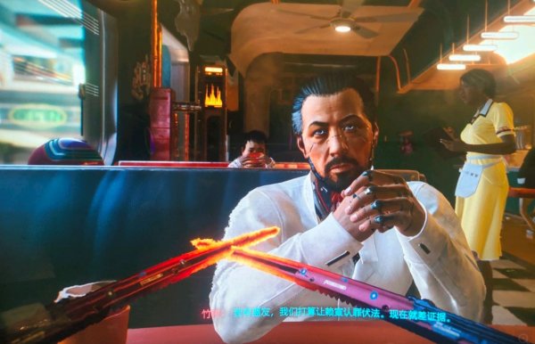 赛博朋克2077螳螂刀怎么收回去 收回螳螂刀方法