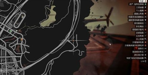 《侠盗猎车手5》飞机在哪里找 gta5飞机位置大全汇总