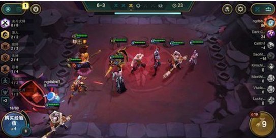 云顶之弈大虫子出装s9 云顶之弈大虫子出装新版本