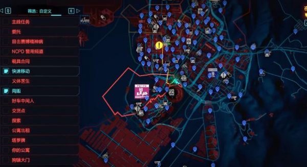 赛博朋克2077狗镇塔罗牌 狗镇塔罗牌位置分享