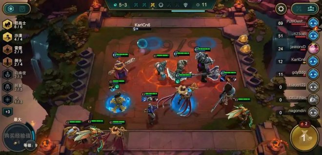 云顶之弈怎么标记英雄 云顶之弈在哪标记英雄