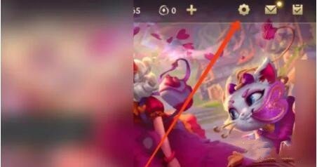 云顶之弈能开麦吗 云顶之弈怎么开麦