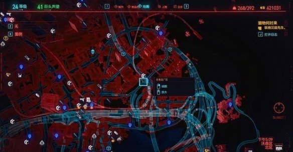 赛博朋克2077摩托车密码 摩托车获取方法