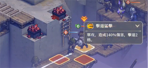 《铃兰之剑》8-9-2关怎么打-《铃兰之剑》8-9-2关打法攻略