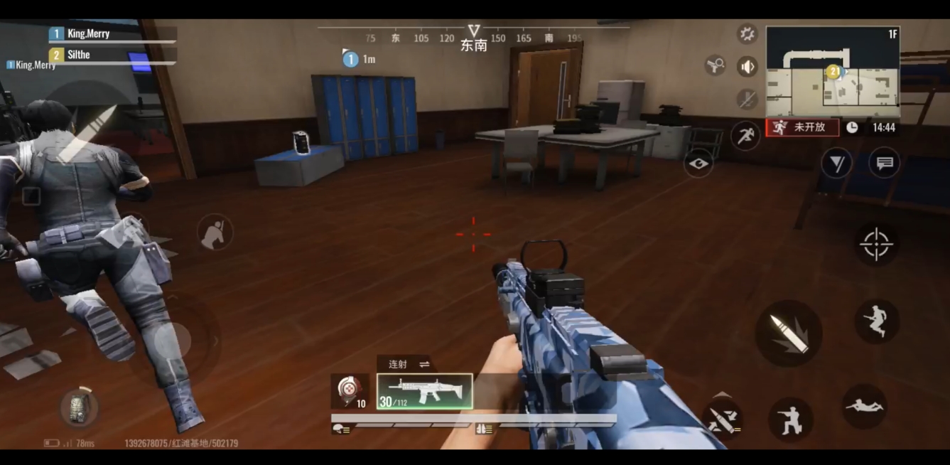 超凡先锋捡到了金色的八倍镜 超凡先锋8倍镜用法