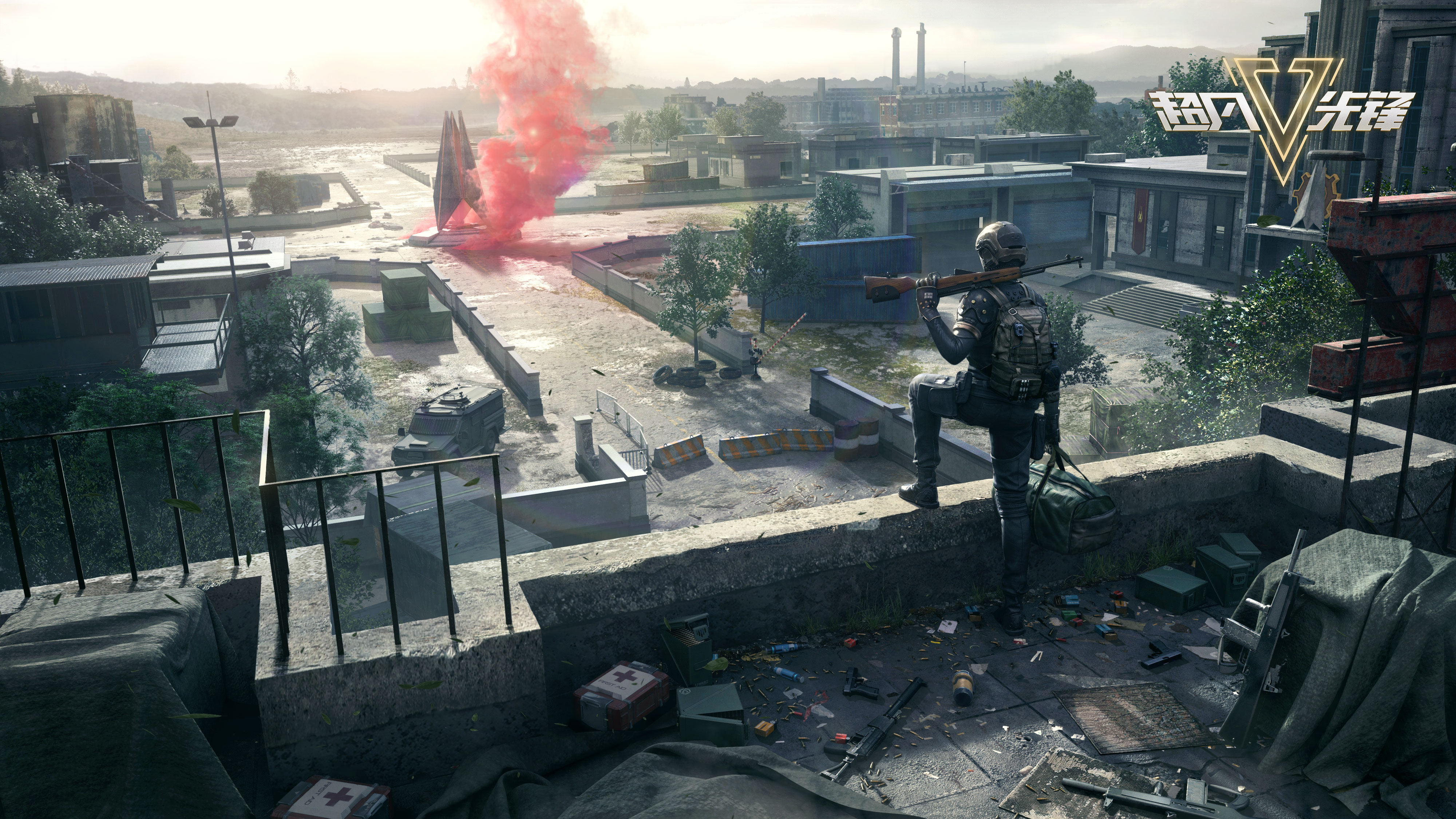 超凡先锋捡到队友的枪从哪归还 怎么给别人装备