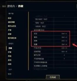 云顶之弈小小英雄动作怎么按 云顶之弈动作怎么按出来
