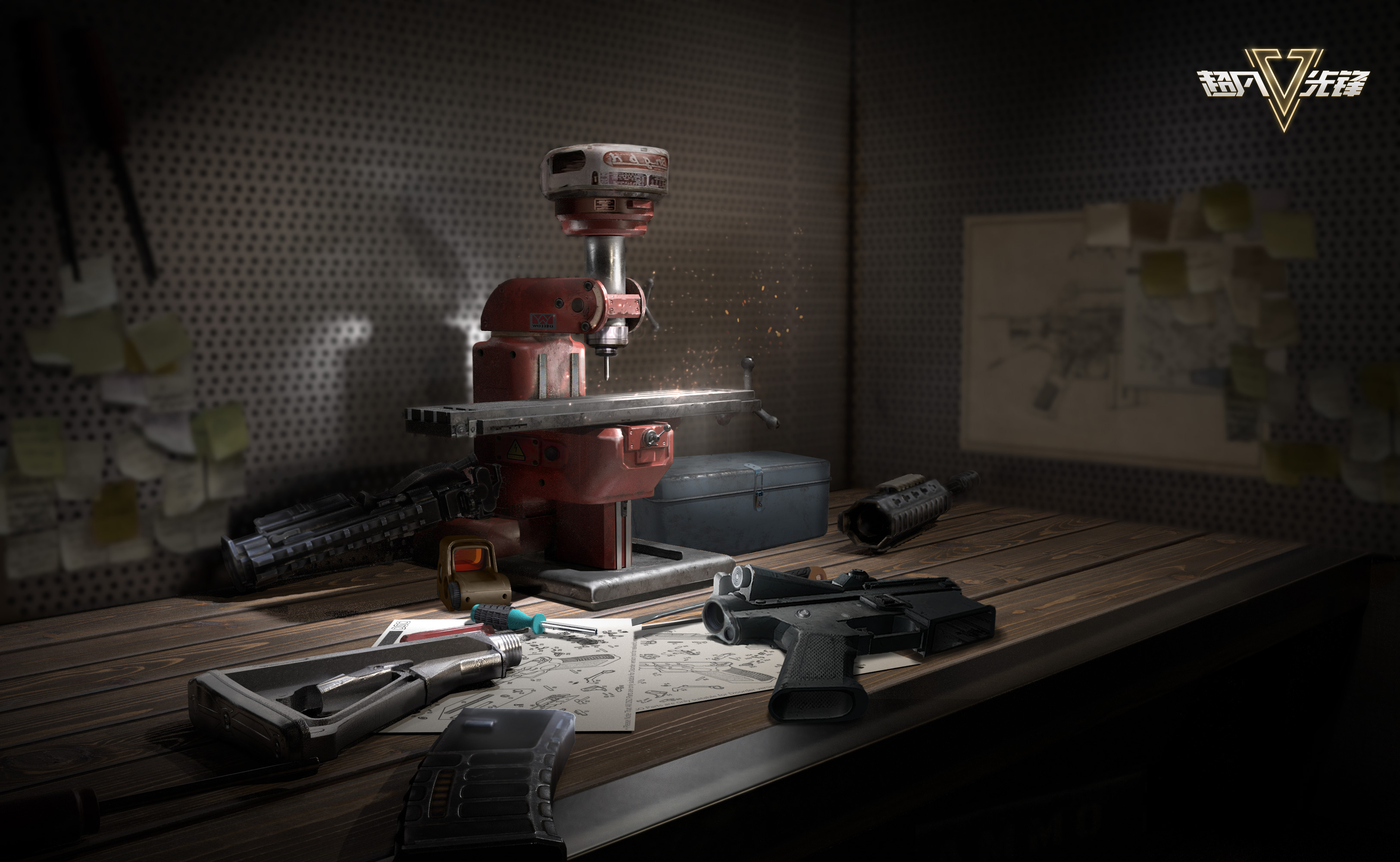 超凡先锋拍卖行上架了不显示 拍卖行异常