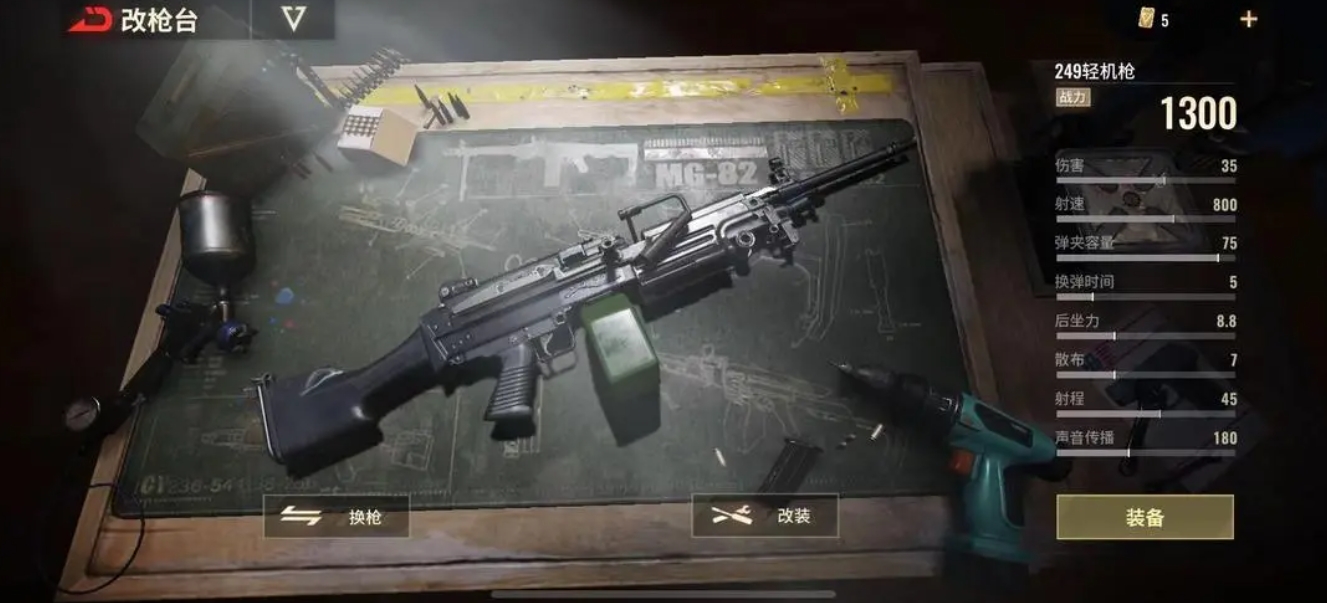 超凡先锋怎么可以捡到橙卡 超凡先锋橙卡获取方法