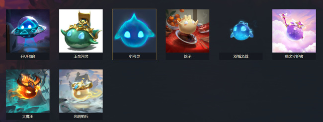 云顶之弈小小英雄稀有度排行 云顶之弈小小英雄稀有度排行榜