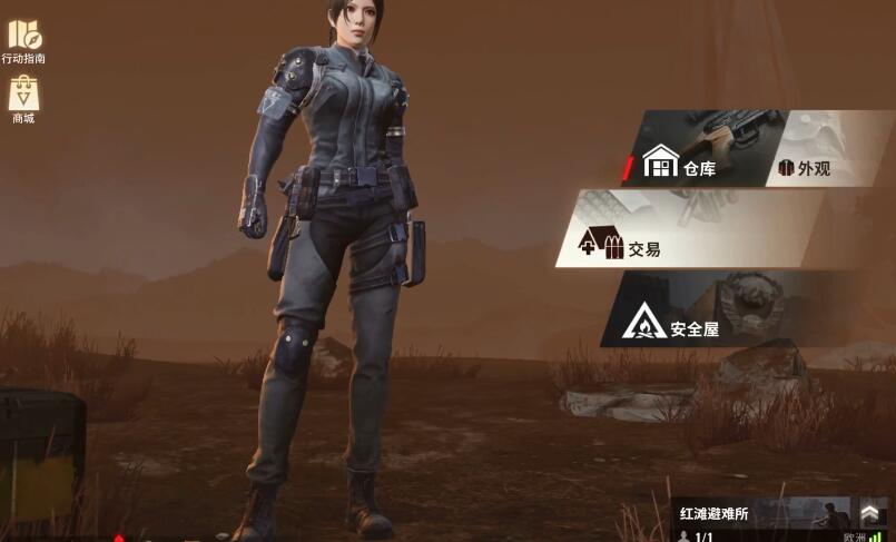 超凡先锋每局多少人 超凡先锋一局多少人