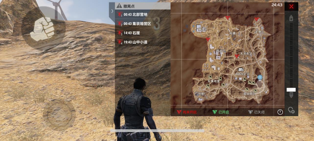 超凡先锋骸尘沙漠实验室 骸尘沙漠实验室地图概览