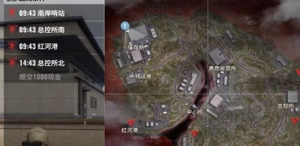 超凡先锋研究所楼顶怎么上 超凡先锋研究所楼顶