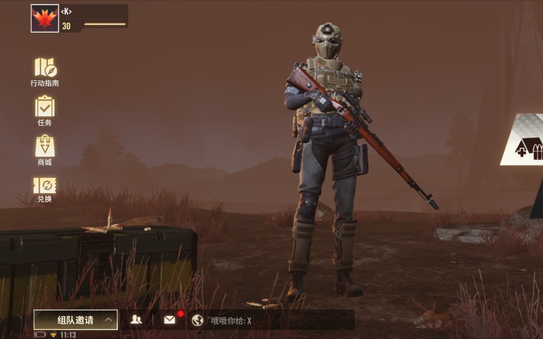 超凡先锋可以赚人民币吗 超凡先锋可以赚钱吗