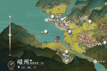 逆水寒手游师徒任务攻略 师门逐徒任务攻略