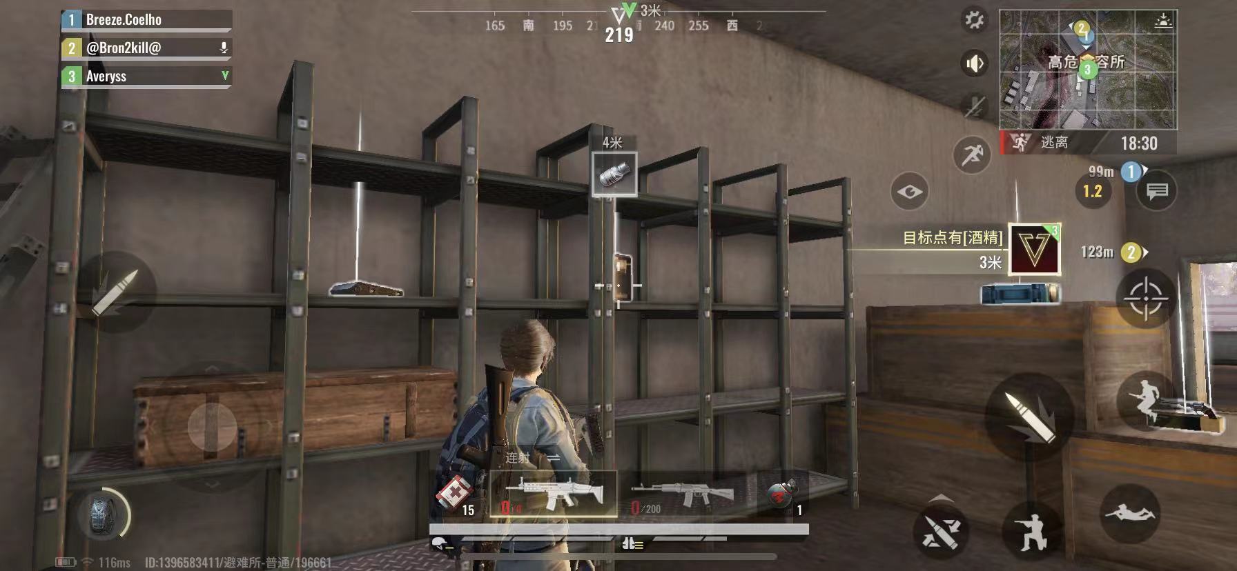 超凡先锋牧狼人任务完成方法 牧狼人任务流程