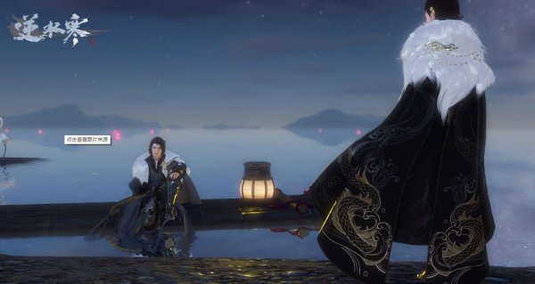 逆水寒手游龙吟厉害吗 龙吟职业详细介绍