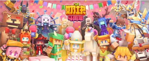 《奶块》浮岛坐标在哪里-浮岛坐标位置一览