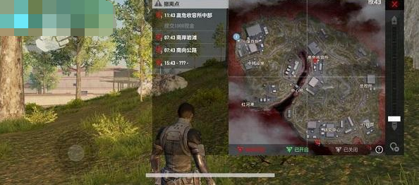 超凡先锋红滩避难所介绍 红滩避难所地图展示