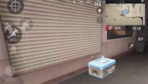 超凡先锋蓝色箱子在哪里 超凡先锋蓝色箱子刷新点