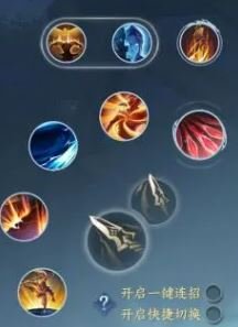 逆水寒手游血河pvp技能搭配最新 技能搭配攻略