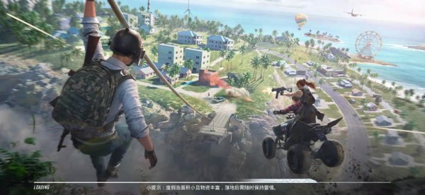 和平精英度假岛 度假岛详细教程