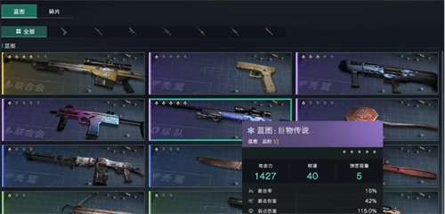 《七日世界》生命研究所怎么打-汇总生命研究所打法攻略