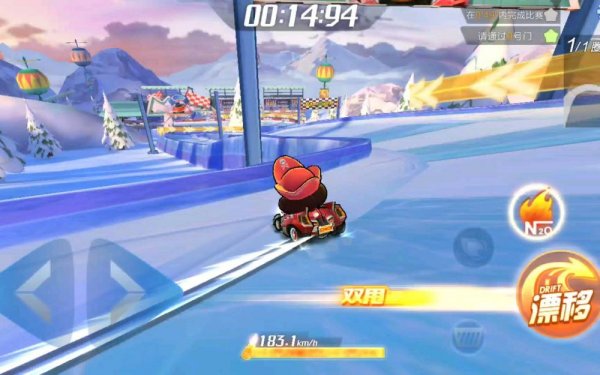 《跑跑卡丁车》手游漂移 漂移技巧分享