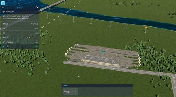 《都市天际线2》地铁线路铺设教程 地铁站怎么用