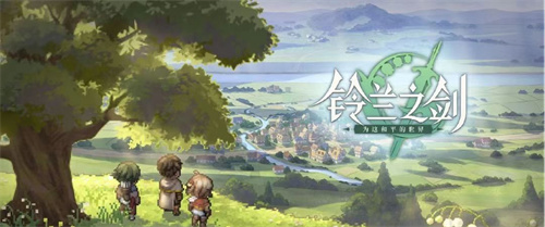 《铃兰之剑》2-14通关攻略-《铃兰之剑》关卡机制分享