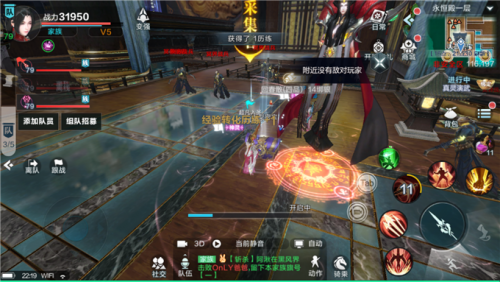 雪鹰领主手游天愚密宝怎么参与 游天愚密宝攻略