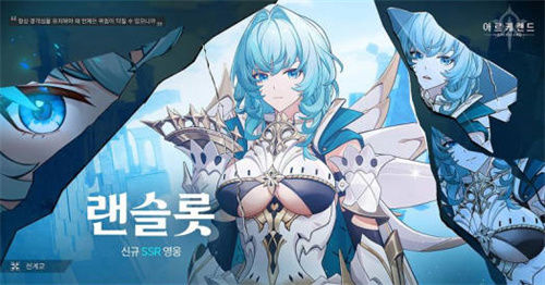 《archeland》瓦拉克怎么样-《archeland》瓦拉克玩法介绍