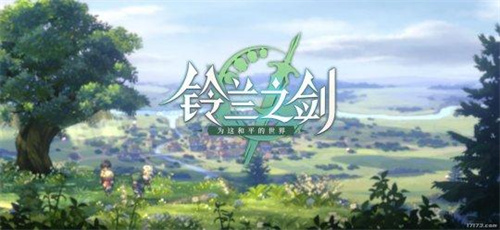 《铃兰之剑》内尔伽勒怎么样-《铃兰之剑》内尔伽勒介绍