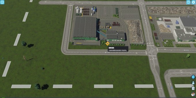 《都市天际线2》建筑需要道路解决方法 建筑需要道路怎么办