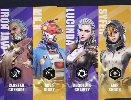 《远光84》快速获得人物教程-《远光84》人物怎么获得