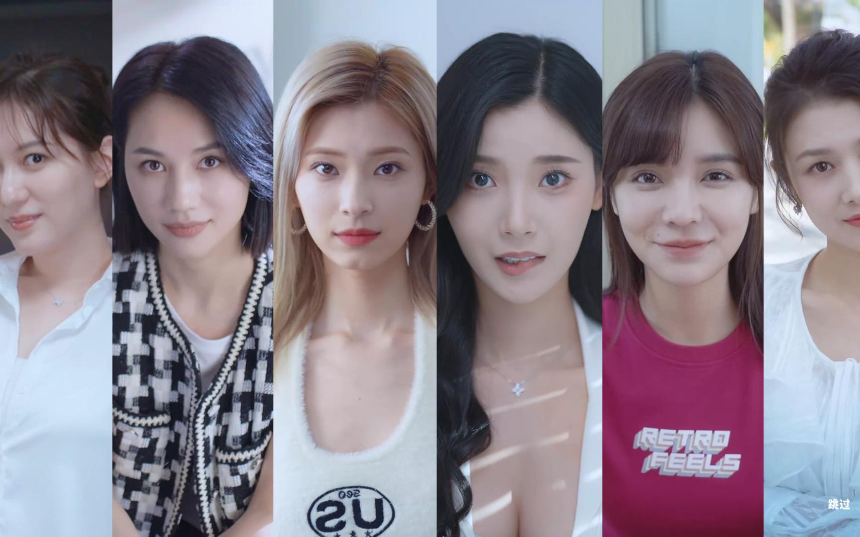 《完蛋我被美女包围了》沈慧星篇100%探索攻略